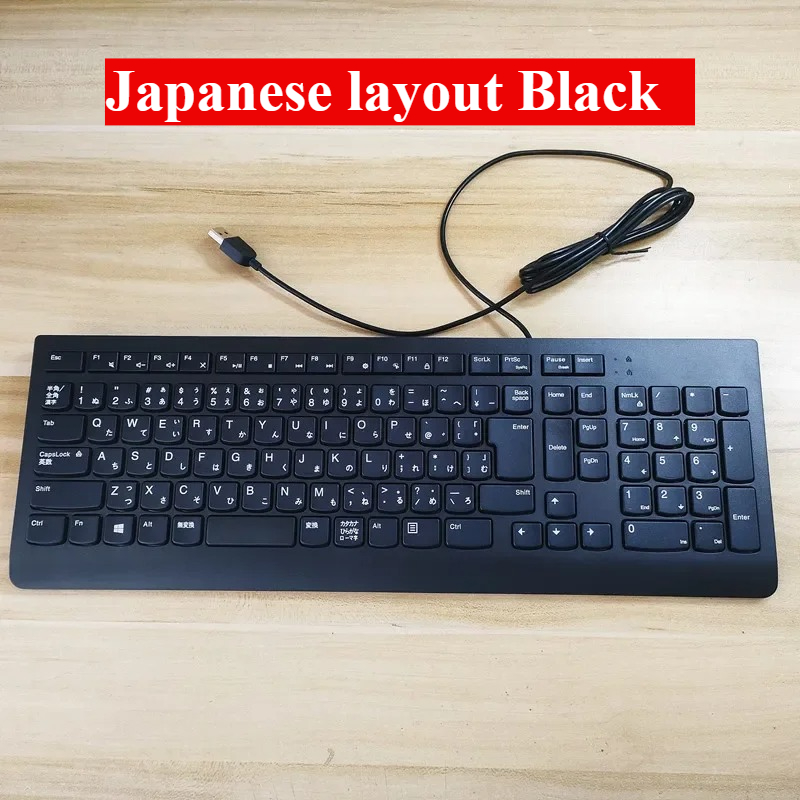 USB wired keyboard SK8823 EKB- - đánh giá và giá Korean Desk Setup