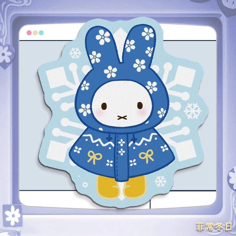 Anime Miffy Leather Mouse Pad  - đánh giá và giá Desk Setup For Office