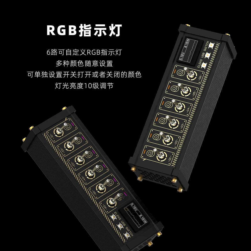EleksMaker NK MK Switch USB Hu - đánh giá và giá Desk Setup Hub