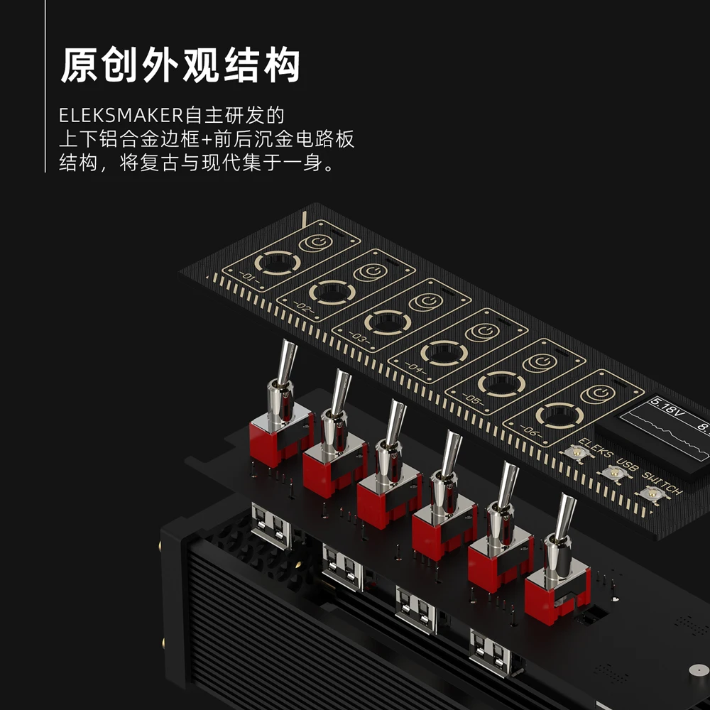 EleksMaker NK MK Switch USB Hu - đánh giá và giá Desk Setup Hub