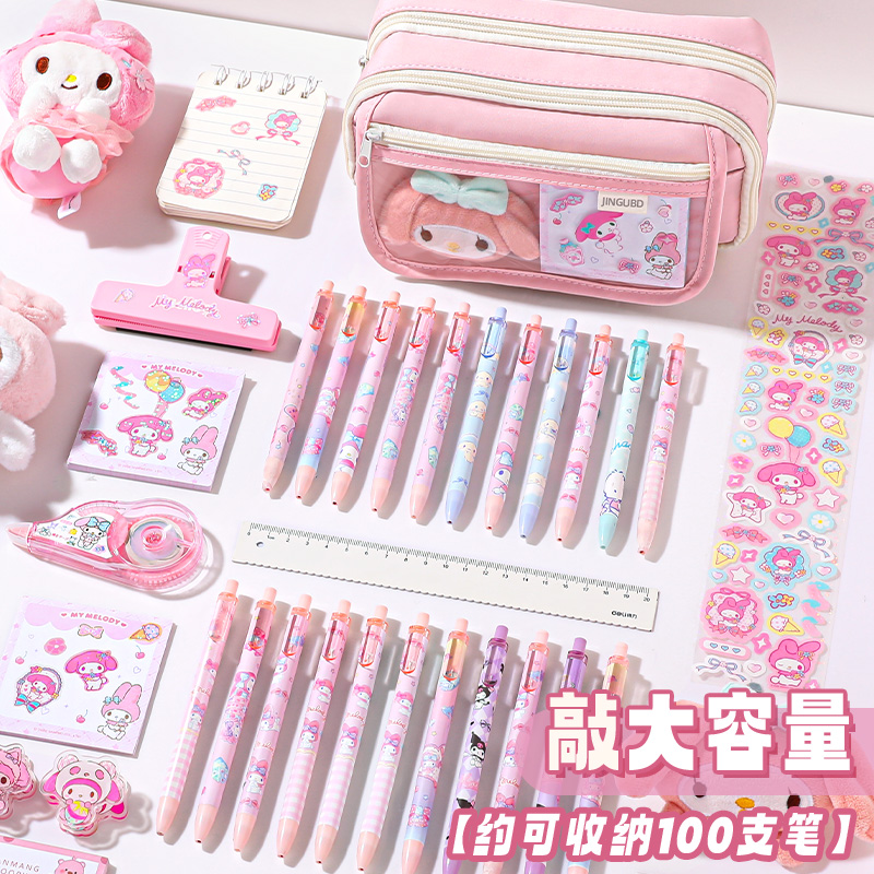 Kawaii Pencil Case DIY Set Cut - đánh giá và giá Korean Desk Setup
