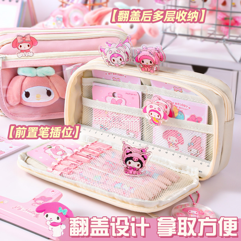 Kawaii Pencil Case DIY Set Cut - đánh giá và giá Korean Desk Setup