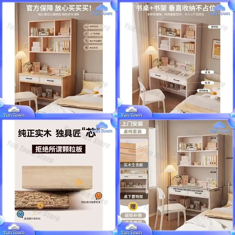 Solid Wood Bookshelf for Stude - đánh giá và giá Desk Setup Dorm